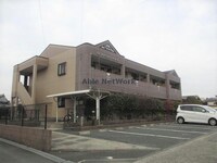 アメニティ・パレス