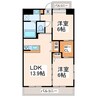 ホワイトベース 2LDKの間取り