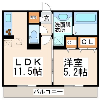 間取図 産交バス（熊本市）/野口郵便局前 徒歩5分 2階 築8年