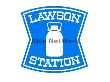 ローソン熊本出水ふれあい通り店(コンビニ)まで917m 出水5丁目貸家