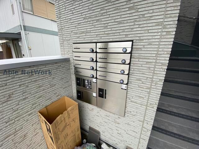  ADC熊本駅南ルミエール