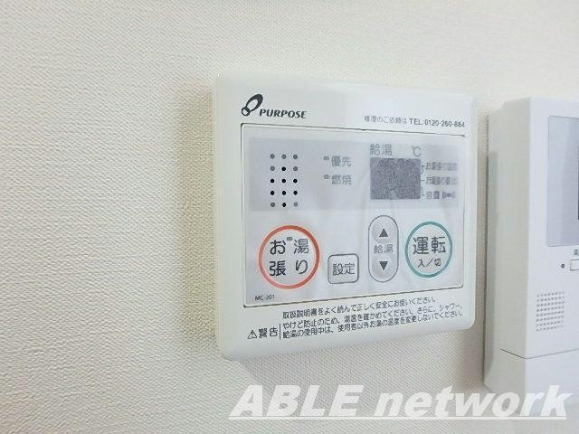 同型 LIBERTE八王寺