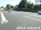  グレース城南