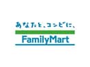 ファミリーマート平成けやき通り店(コンビニ)まで354m ハピネス江越