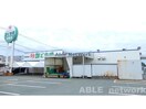 鮮ど市場白藤店(スーパー)まで1390m ディアカーサ南高江