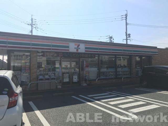 セブンイレブン熊本良町2丁目店(コンビニ)まで228m ボンアミューズ