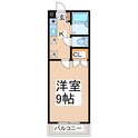 クリスタルマンション健軍の間取図