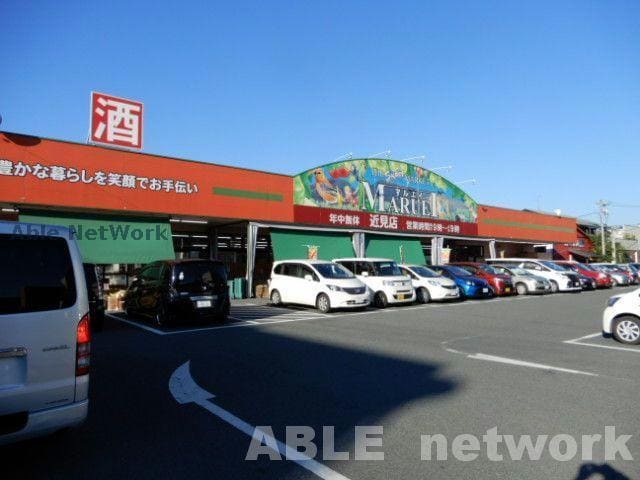 マルエイ近見店(スーパー)まで393m 鹿児島本線/西熊本駅 徒歩18分 3階 築6年