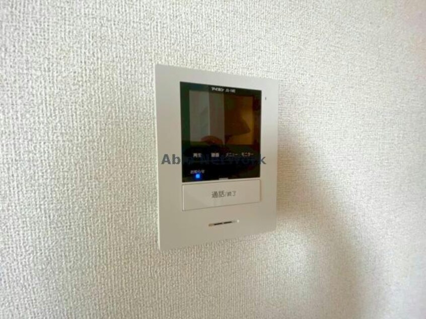  ショストラⅡ