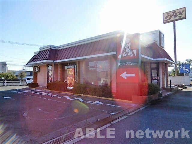 ケンタッキーフライドチキン熊本近見店(その他飲食（ファミレスなど）)まで860m リヴェール近見