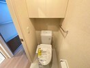 同型モデル ボナール　ゆう