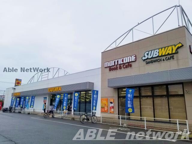 TSUTAYA　AVクラブ琴平店(ビデオ/DVD)まで80m NS平成