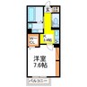 熊本バス/城南 徒歩1分 1階 築3年 1Kの間取り