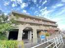 マーカス平成南の外観