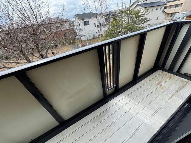 同型 シティハイムパークサイド