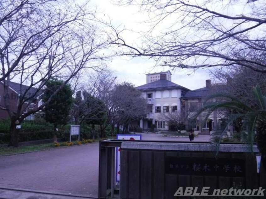 熊本市立桜木中学校(中学校/中等教育学校)まで1066m 熊本市電Ａ系統<熊本市交通局>/健軍町駅 徒歩21分 2階 1年未満