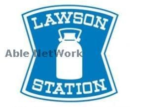 ローソン熊本本山町店(コンビニ)まで481m CB南熊本ヴィータ