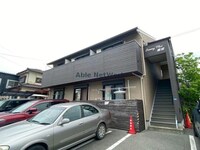 サニーフラット国府