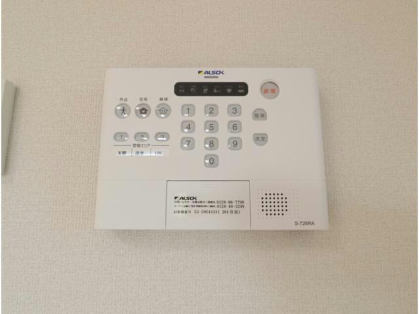  モルトグラッソ