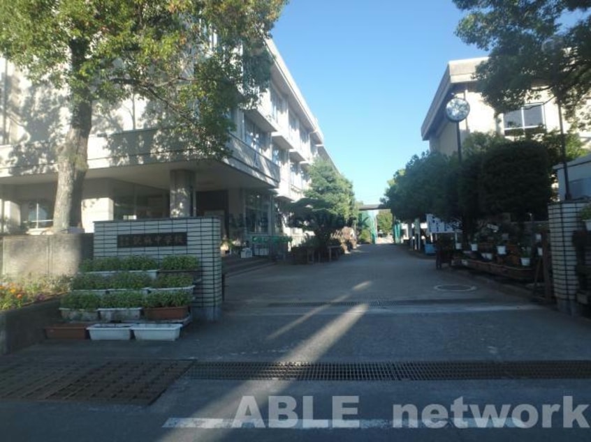 熊本市立託麻中学校(中学校/中等教育学校)まで907m クローバー