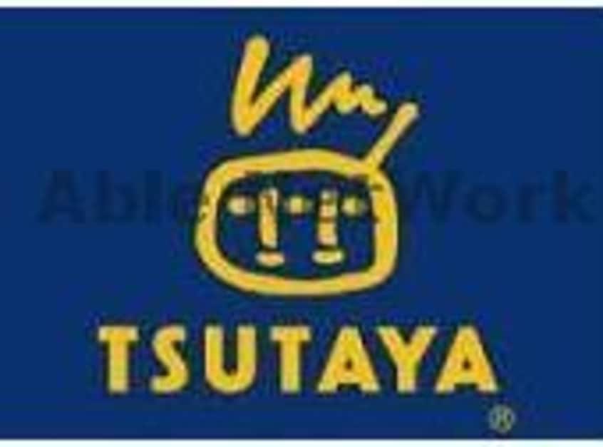 TSUTAYA　AVクラブ健軍店(ビデオ/DVD)まで2257m 熊本市電Ａ系統<熊本市交通局>/八丁馬場駅 徒歩16分 2階 築1年