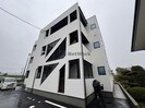 メゾンクレール野口の外観
