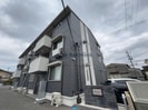 エウレカ国府Ⅱの外観