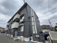 エウレカ国府Ⅱ