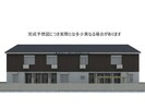 グランフォレ白藤の外観