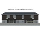 グランフォレ白藤の外観