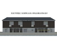 グランフォレ白藤