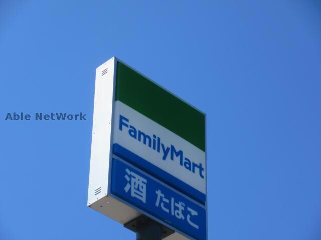 ファミリーマート不知火役場前店(コンビニ)まで180m オレンジ