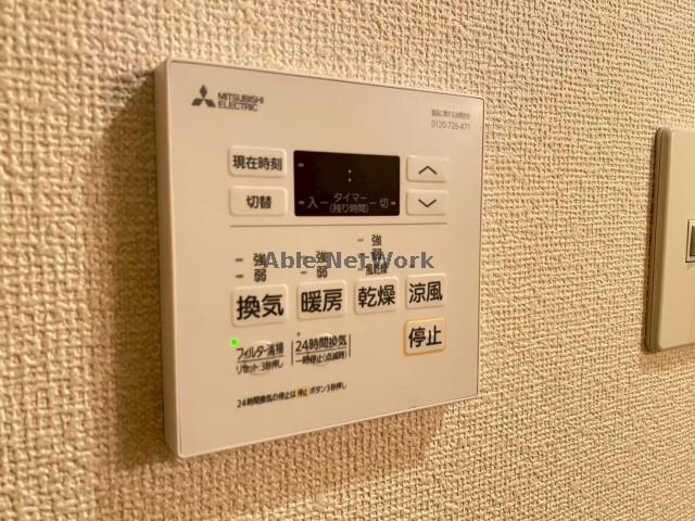  SG2-HONJYO