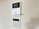 同型タイプ　現況優先 シャーメゾン九品寺