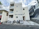  豊肥本線<阿蘇高原線>/新水前寺駅 徒歩6分 2階 築5年