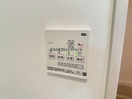  豊肥本線<阿蘇高原線>/新水前寺駅 徒歩6分 2階 築5年