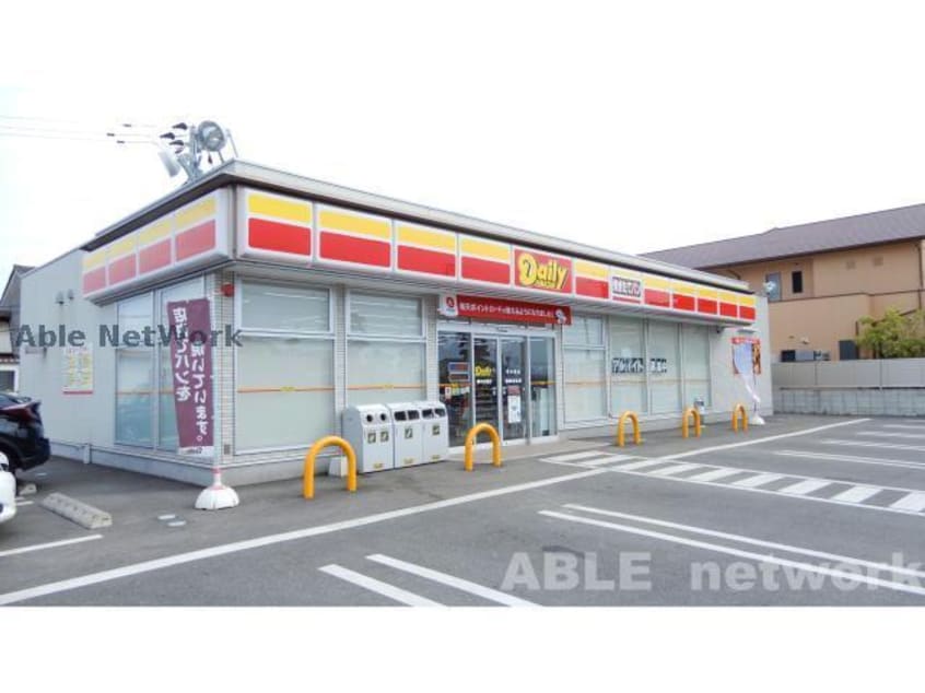 デイリーヤマザキ熊本砂原店(コンビニ)まで1128m Lemiek土河原町