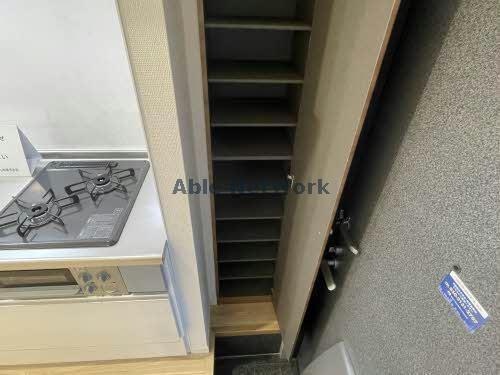  エスポアール出水