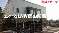仮）シャーメゾン総社駅前