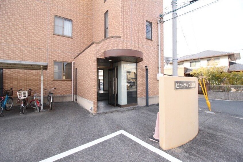  ビューティフル長瀬