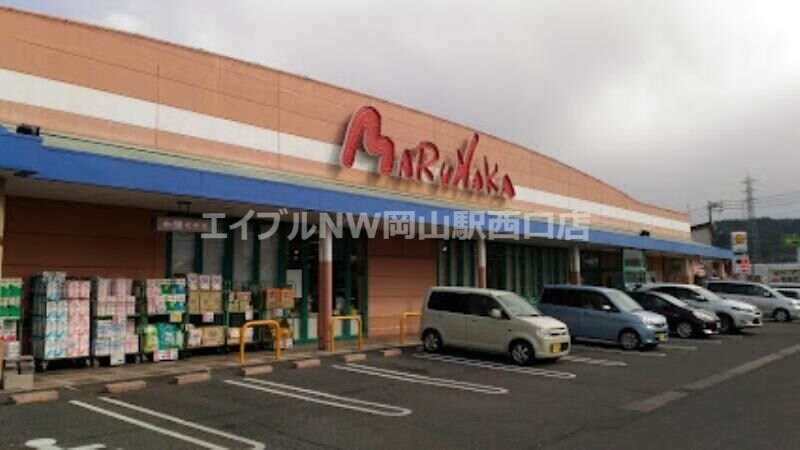ニシナフードバスケット中仙道店(スーパー)まで778m フラン・カーサ