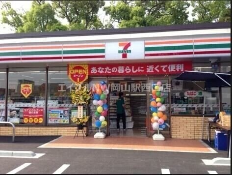 セブンイレブン岡山中仙道1丁目店(コンビニ)まで943m Shallow Garden　A棟