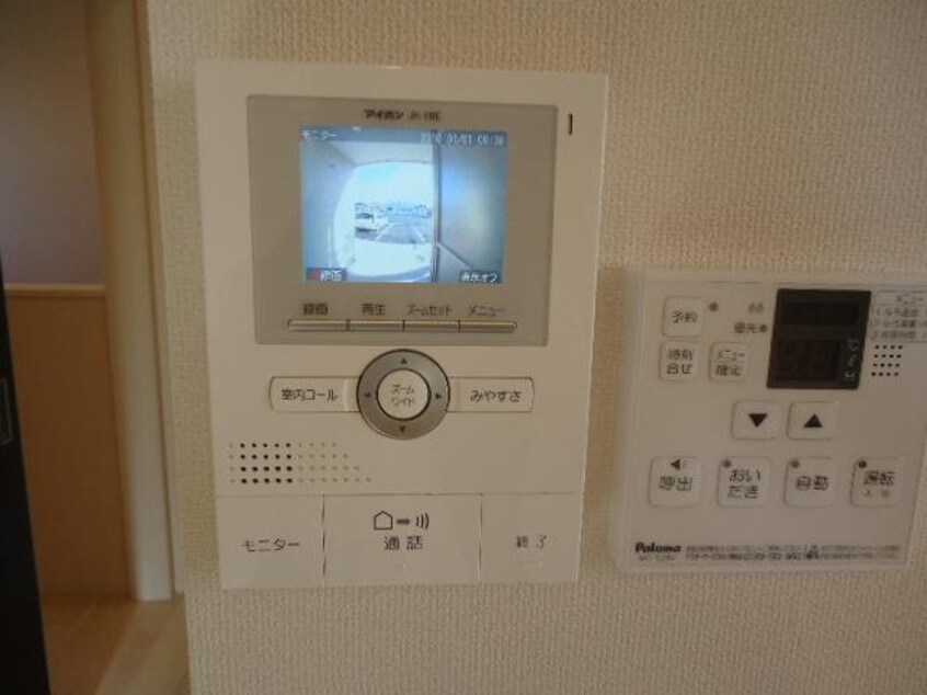 カメラ付インターホン（イメージ） パープルオリエンテ