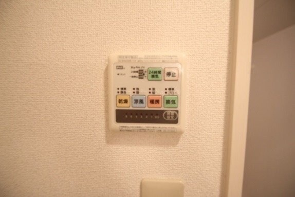  エスペランサ奥田