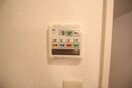  エスペランサ奥田