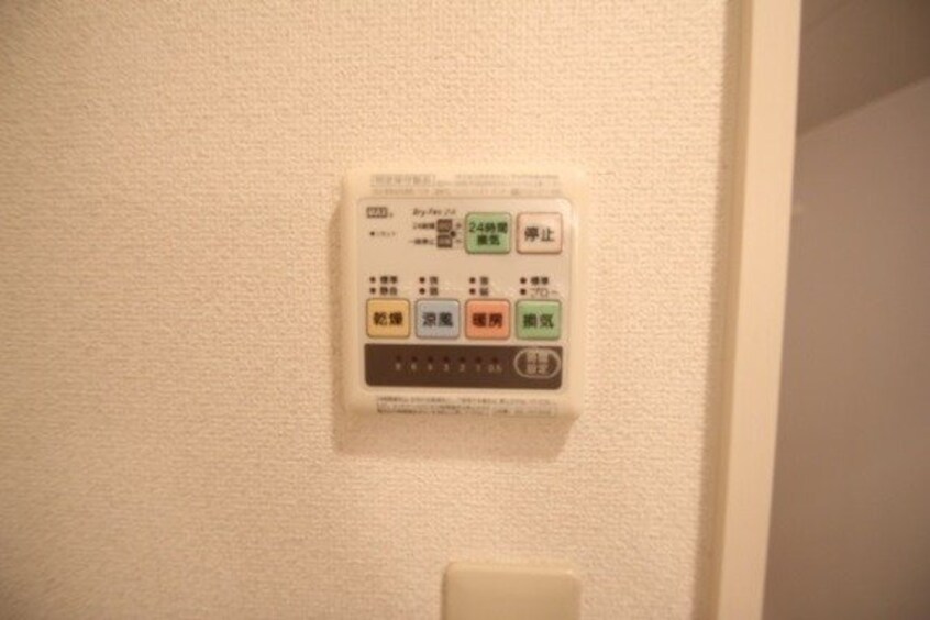  エスペランサ奥田