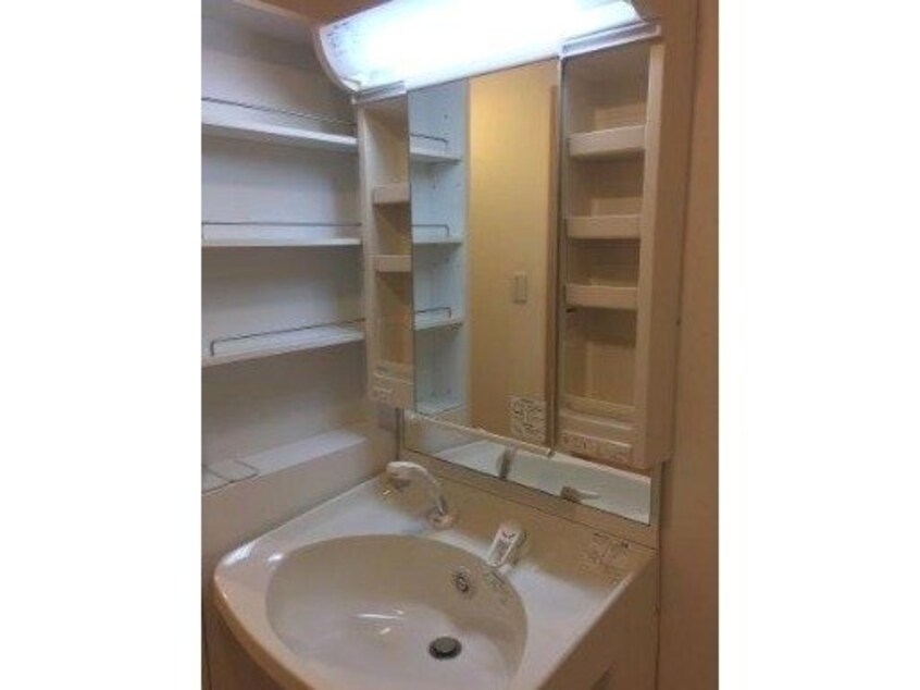  アイステージ幸町