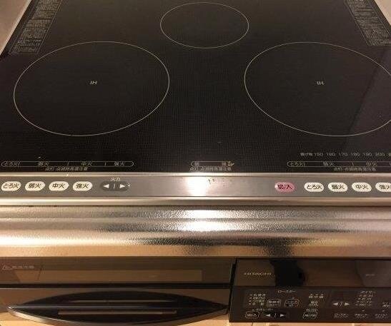  アイステージ幸町