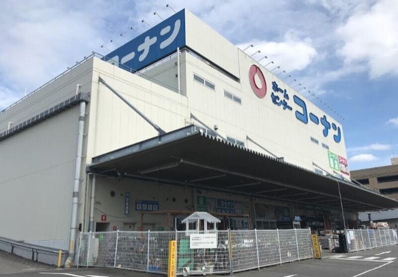 ホームセンターコーナン岡山駅北店(電気量販店/ホームセンター)まで1047m HILL COLLEGE　DAIGAKUMAE
