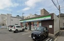 ファミリーマート岡山鹿田店(コンビニ)まで332m ライフステージ　ツマップ